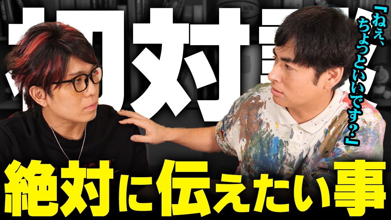 アーティストのaikoさんて・・・
