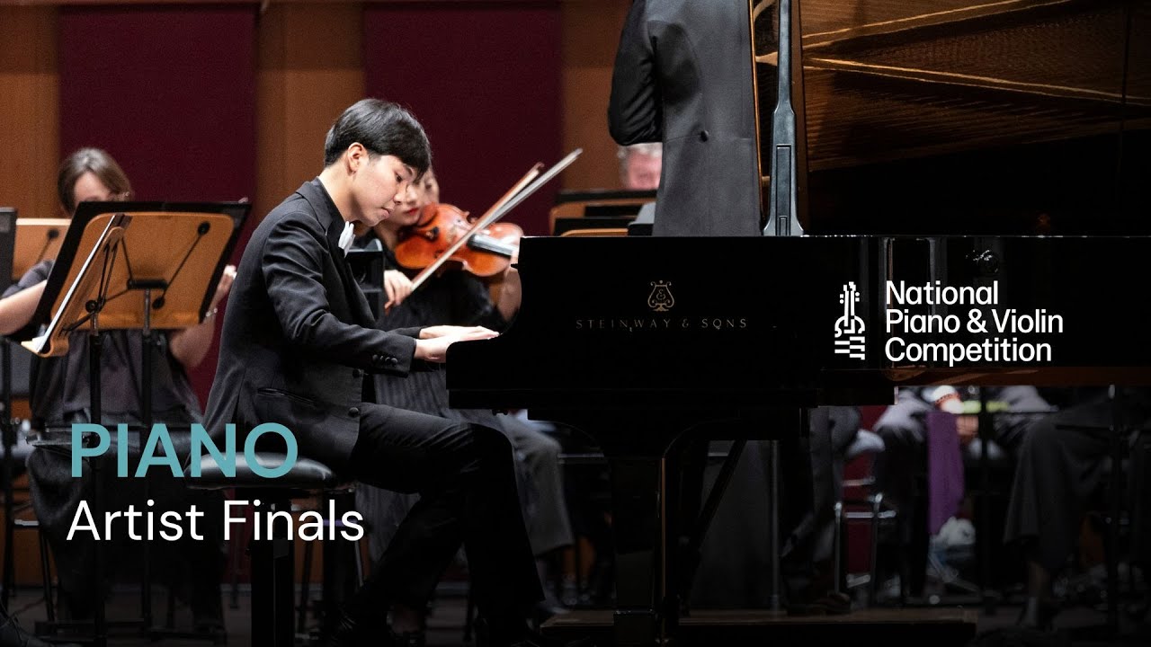 Piano Artist Finals | National Piano & Violin Competition 2025