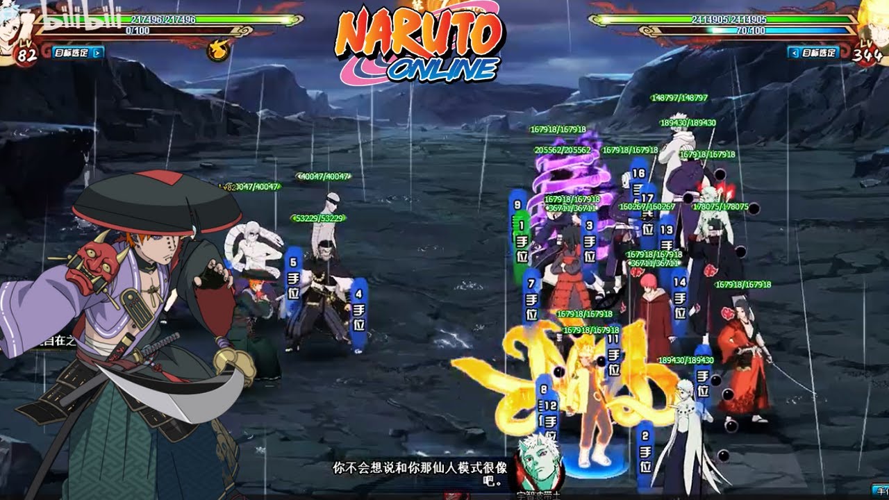 Naruto Online - Low Power Team *NEW LEVEL* Ninja Exam 540