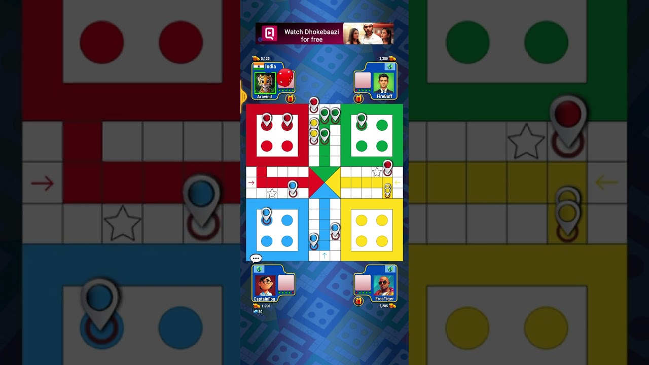 Ludo #playstation #play #tp #cricket #viratkohli 