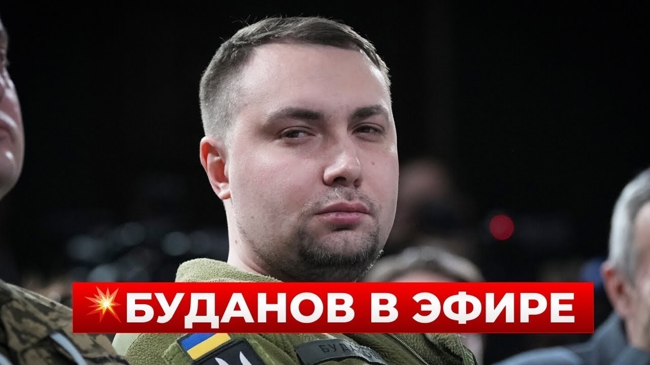 ⚡10 минут назад! Буданов объявил важные новости - прямой эфир! / Новини.LIVE