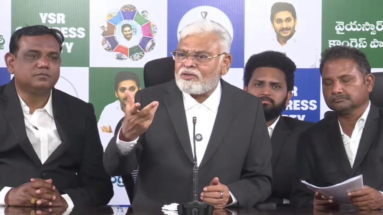 LIVE: Guntur District President & Former Minister Sri Ambati Rambabu Press Meet