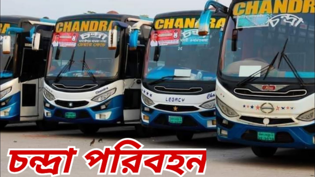 Buses of Chandra Paribahan.