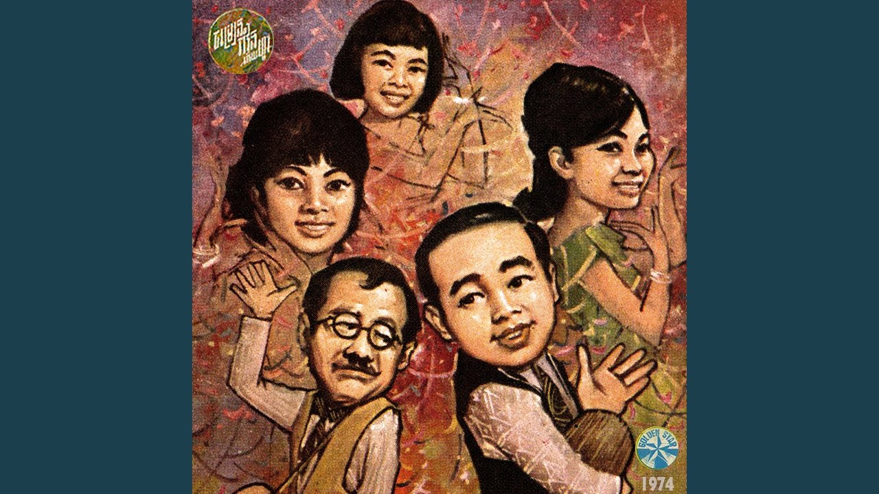 ចង់បានប្តី ១០