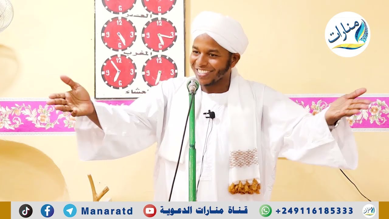 خطبة جمعة عن حسن الخلق | الشيخ خالد عثمان الحضري