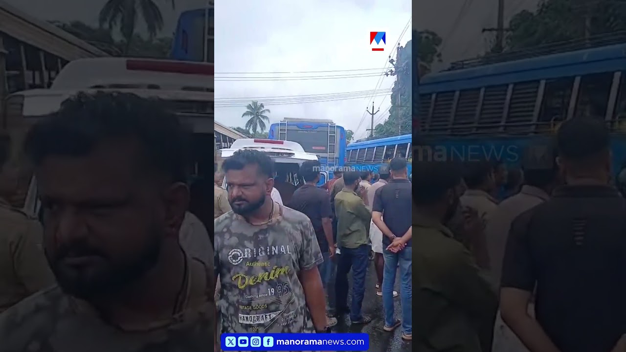 തൃശൂർ ഒല്ലൂരിൽ സ്വകാര്യ ബസുകൾ  കൂട്ടിയിടിച്ച് അപകടം ; ഇരുപതോളം  പേർക്ക് പരുക്ക് | Accident