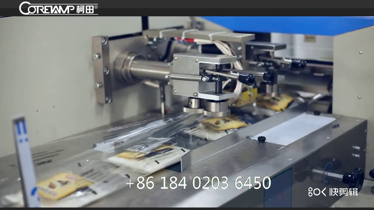Instant noodle packaging machine,