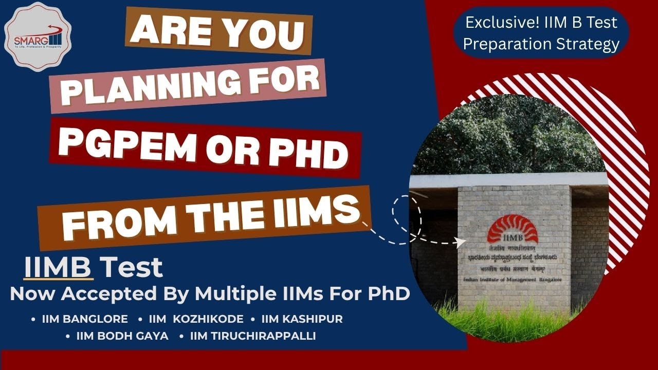 Тест IIMB от IIM Bangalore, учебная программа, образец экзаменационной работы и программы приёма ...