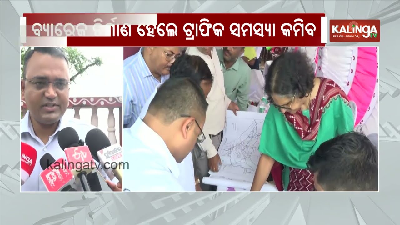 Sambalpur: Water Resources Principal Secretary Reviews Proposed Mahanadi Riverfront Project