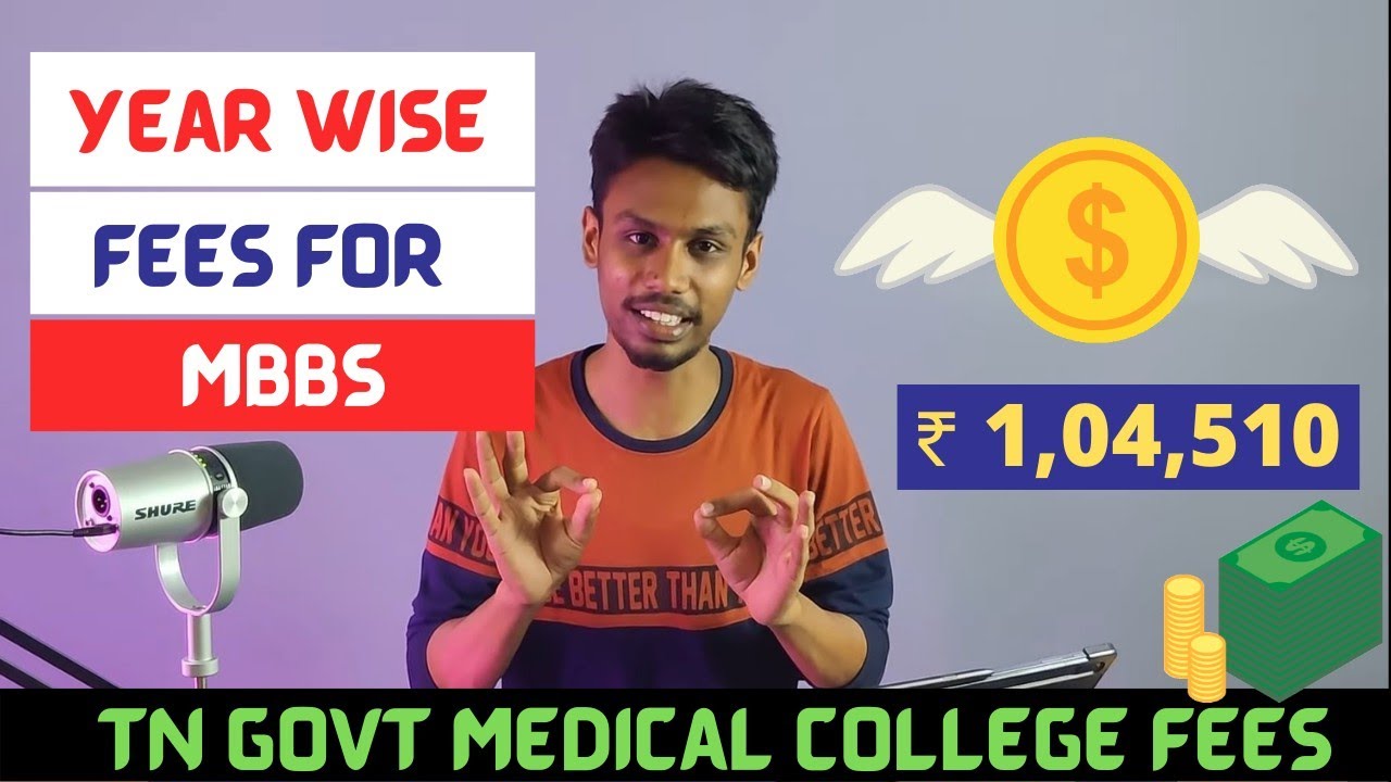 Tamilnadu Government medical college Fees | YEAR WISE | By MMC MBBS STUDENT #mbbs #fees #neet
