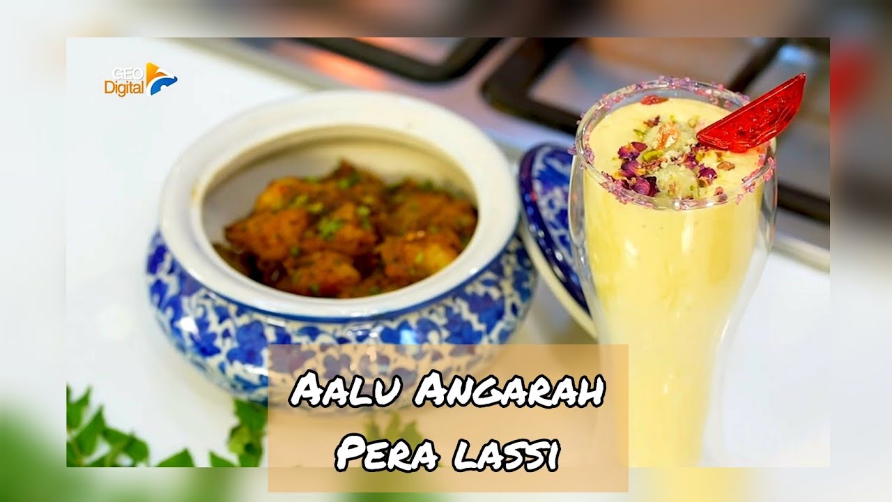 Aaloo/Aalu Angarah | Pera Lassi | Geo Tarka | Season 3 | 