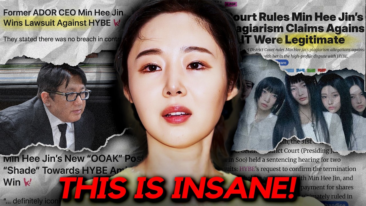 The Untold Truth Behind Min Hee Jin’s Win