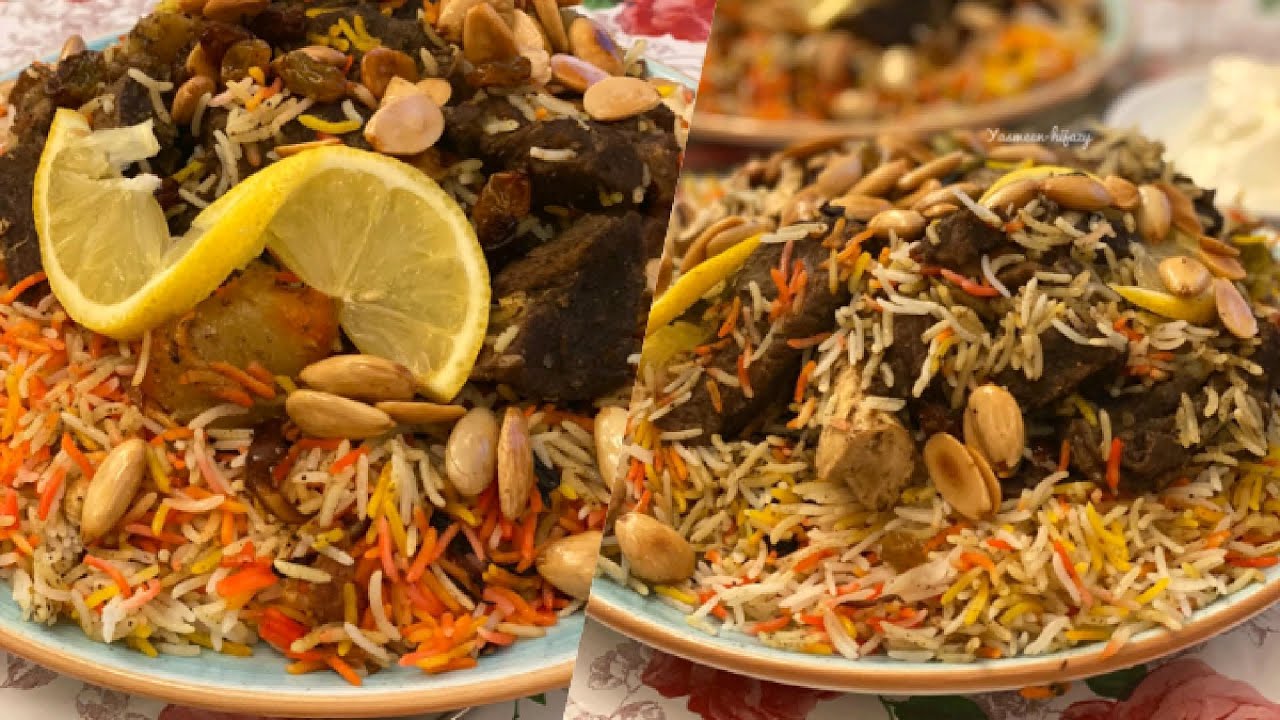 طريقة عمل الأرز البريانى على أصوله مع أية يوسف المكونات بصندوق الوصف