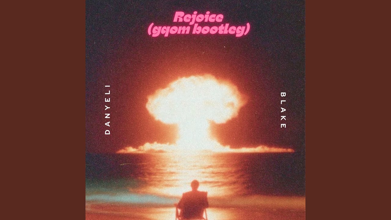 rejoice (gqom bootleg)