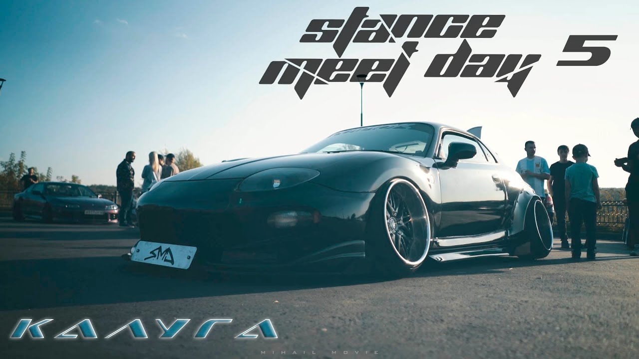 Stance Meet Day 5 Kaluga 2023