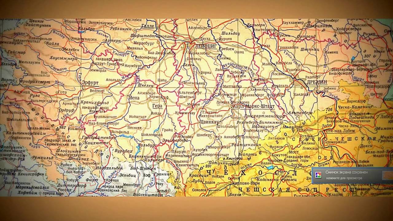 Практическая помощь в поиске однополчан, друзей, товарищей служивших в ГСВГ (ЗГВ)