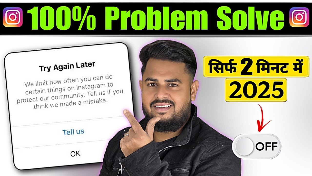 How ato Fix Try Again Later On Problem | Instagram Try Again Later Error Restrict Activity