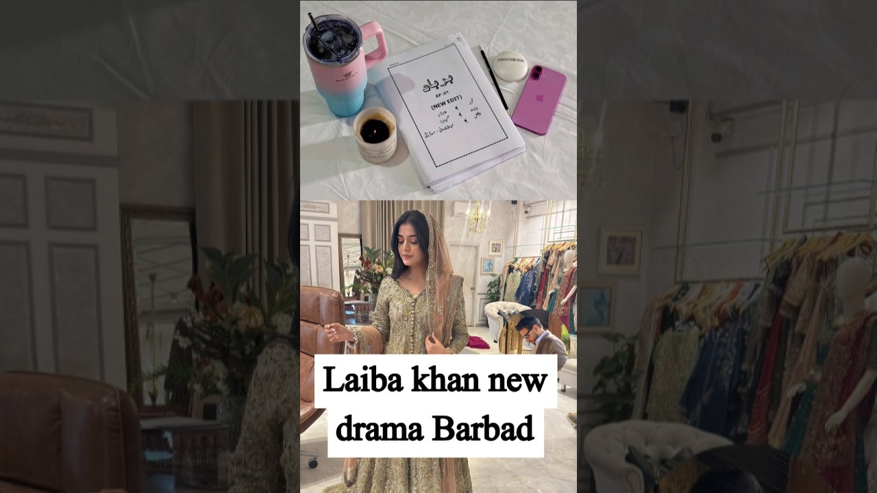 Laiba khan new drama Barbad upcoming _ Ali Ansari & laiba khan