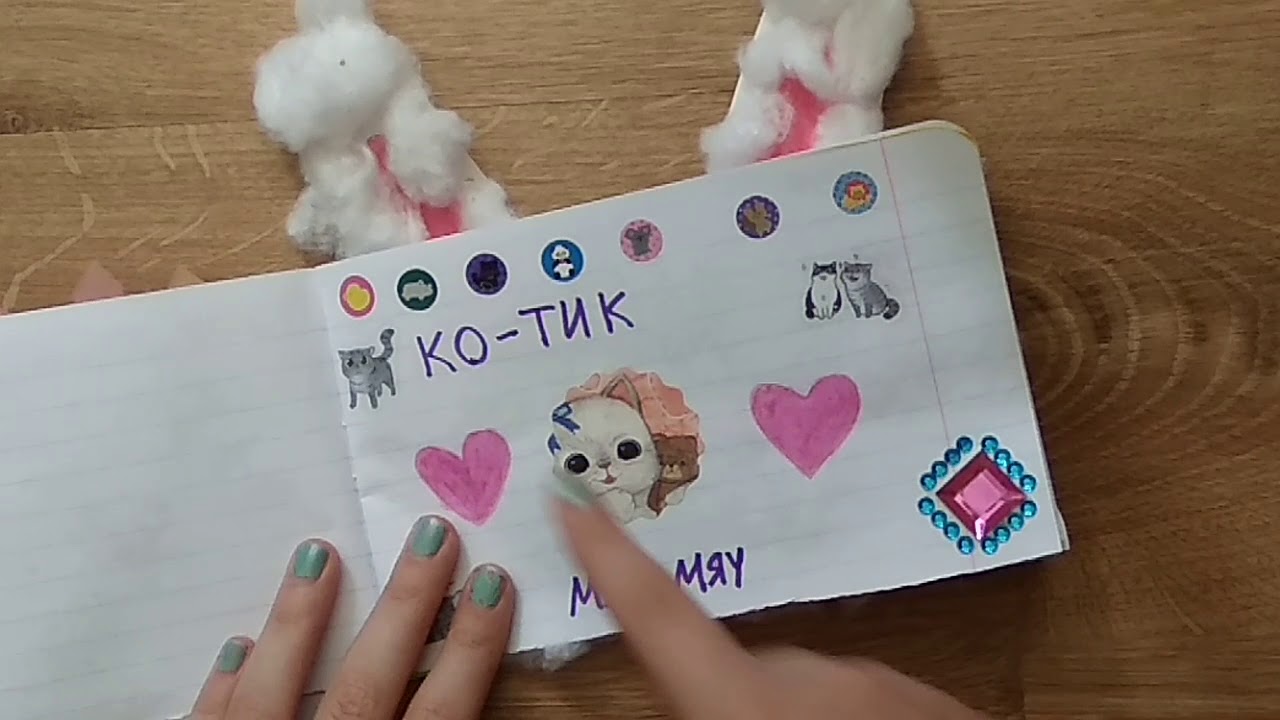 Обзор на 2 книжки развивайки!