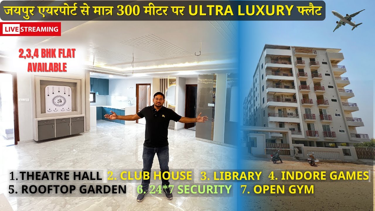 2,3 & 4BHK Luxury Flats  | Flats In Pratap Nagar | Flats In jagatpura Jaipur | Property In Jaipur