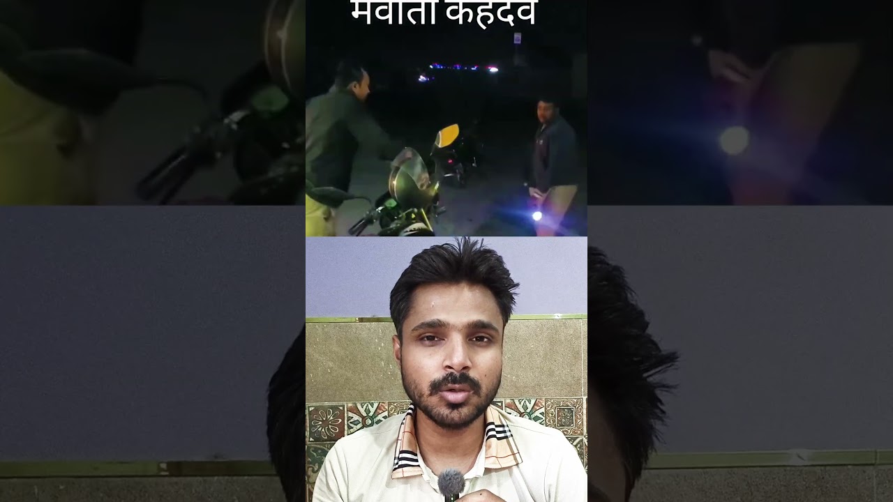 🚨 Shocking Incident in Nashik, You Won't Believe What Happened #shorts