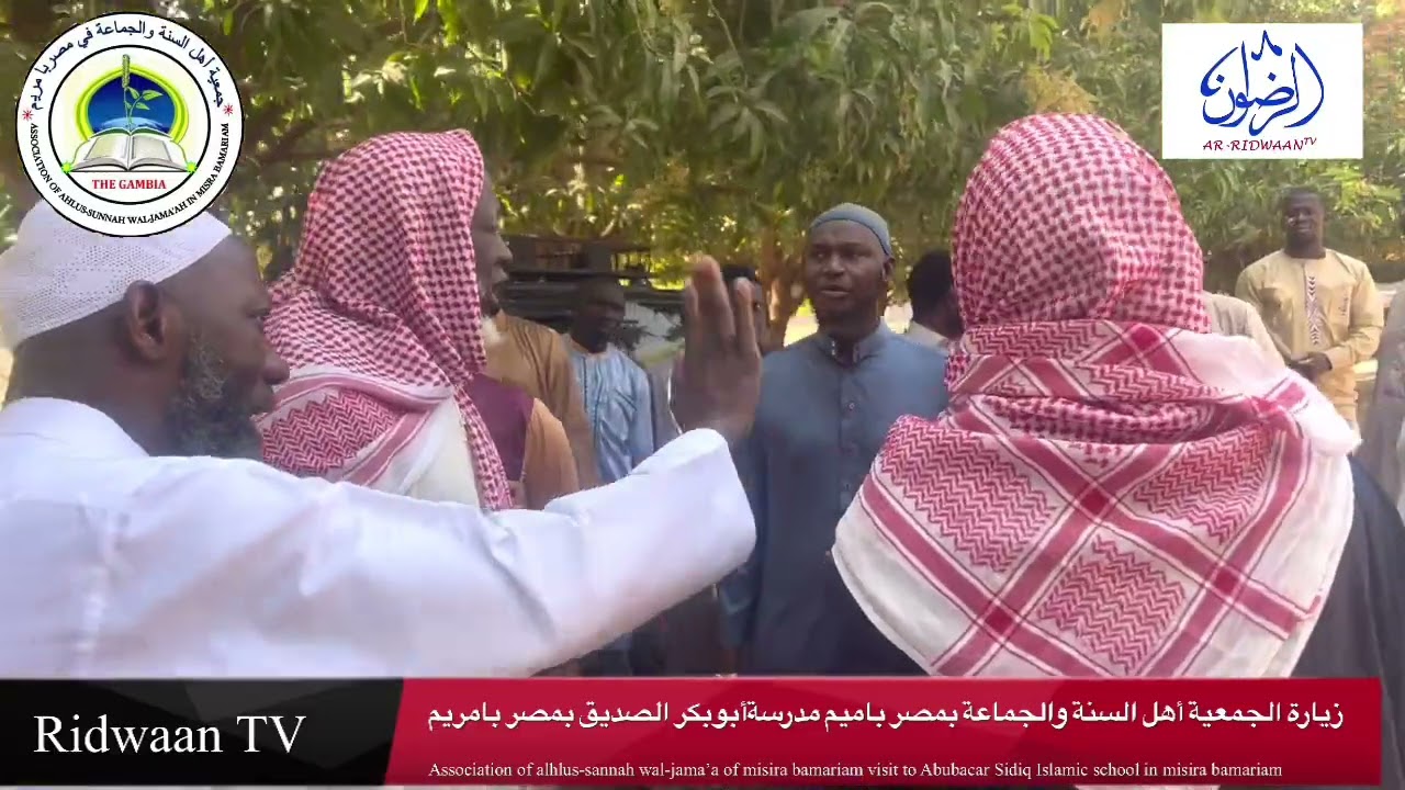  زيارة الجمعية أهل السنة والجماعة بمصر باميم مدرسةأبوبكر الصديق بمصر بامريم.  ‏Association of alhlu 