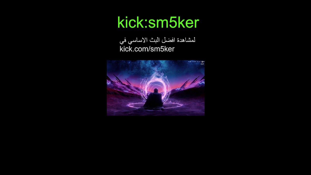 الدنيا مولعه 🔥  |واحنا نلعب