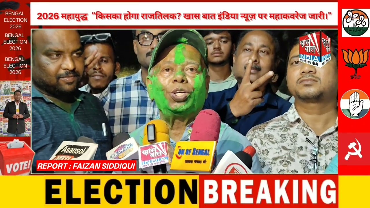  शिक्षक घोटाला बनाम लक्ष्मी भंडार: क्या रानीगंज में टिक पाएगी कालो ब्रान मंडल की 'जीत के दावे वाली 