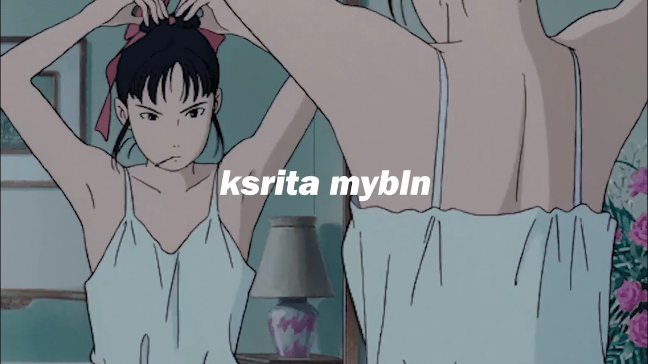 bahenaa - KSRITA MYBLN