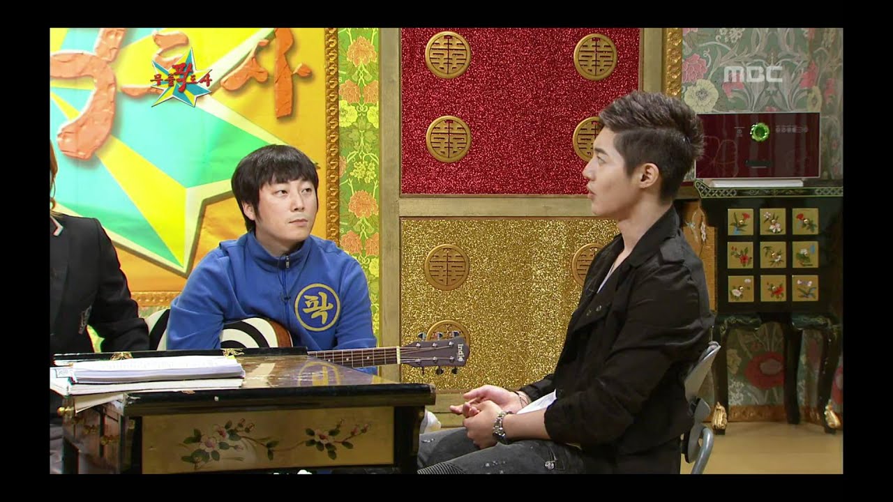 The Guru Show, Kim Hyun-joong, #03, 김현중 20110608