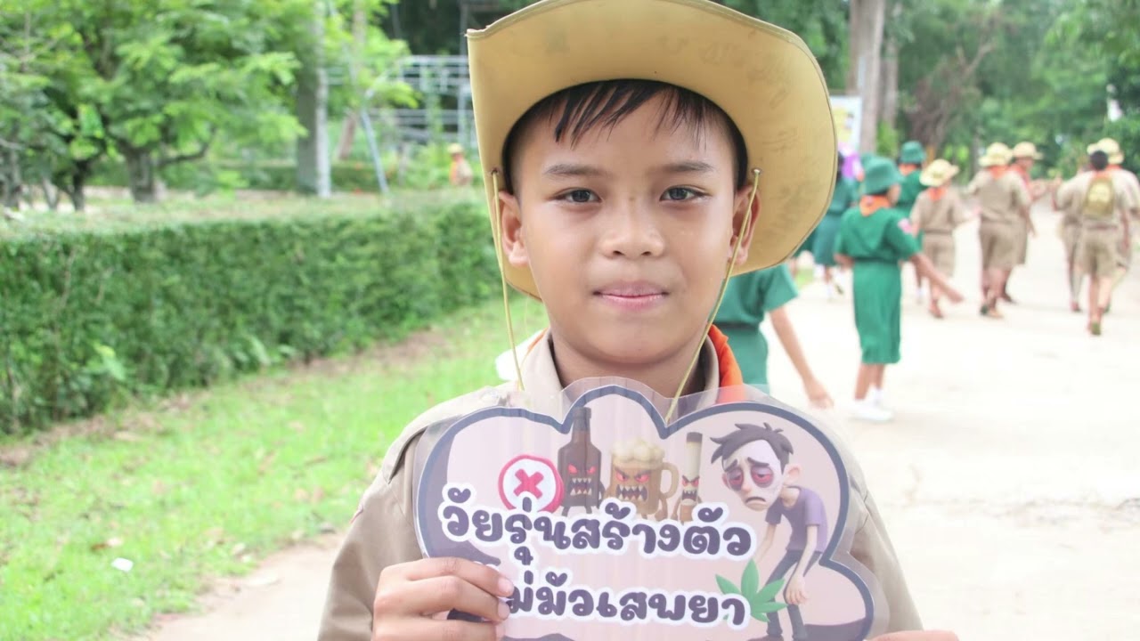 โรงเรียนศีล 5 ตามรายพ่ออย่างพอเพียง