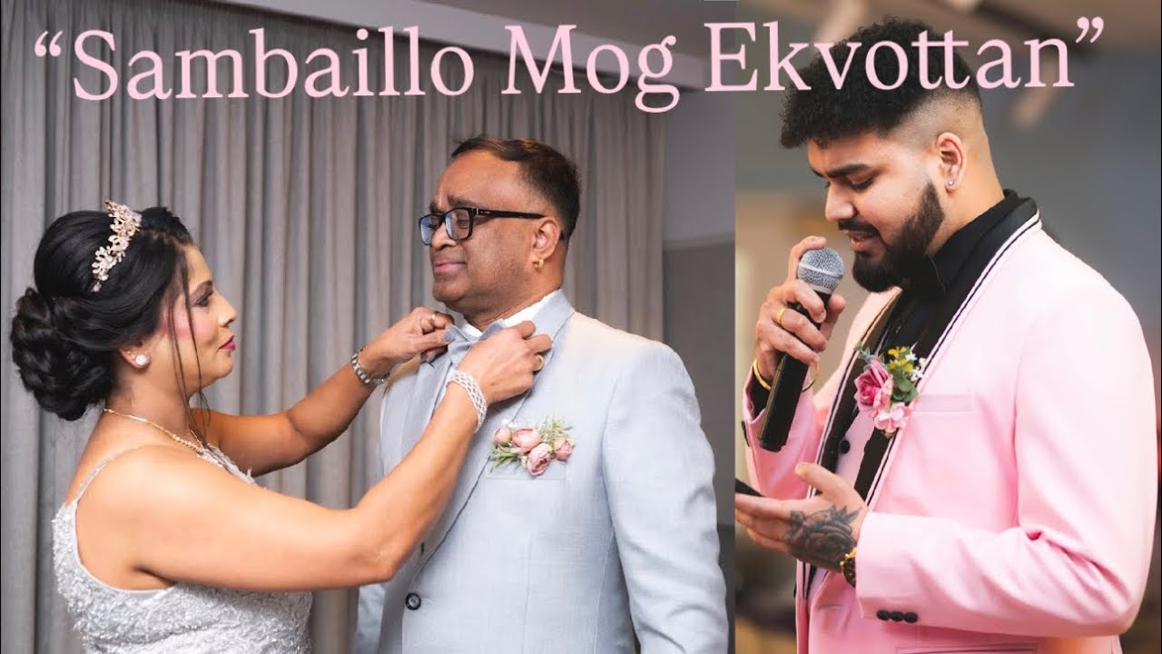 From “I Do” to Forever|| Anniversary Special Toast song by Joshua DeSouza #party #anniversary 