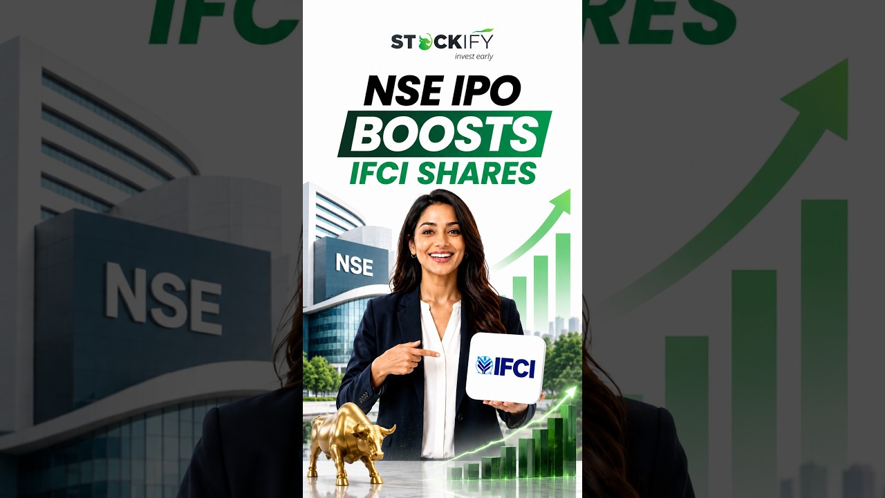 IFCI Shares Rally 16%: Is the NSE IPO the Trigger? | Stockify #shorts
