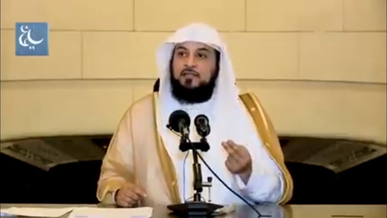 د العريفي حديث [٢٢١] مختصر شرح صحيح البخاري