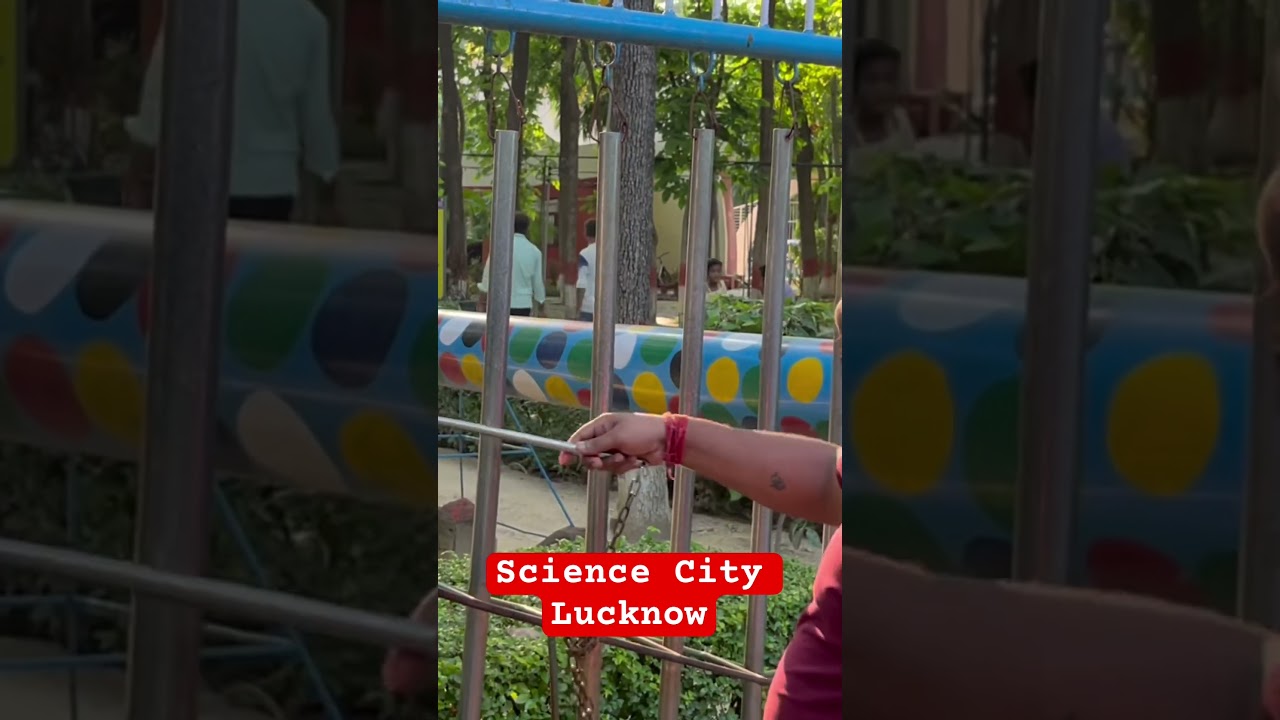 Science City Lucknow #shorts #shortvideo #short #lucknow #scince #sciencecity