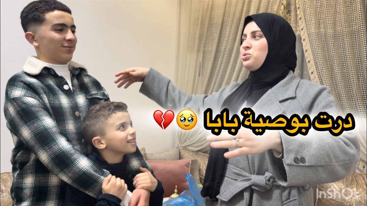 تحضيرات رمضان ❤️بابا يامر وانا نغامر 🥹 مايونيز منزلي سهل وغير مكلف