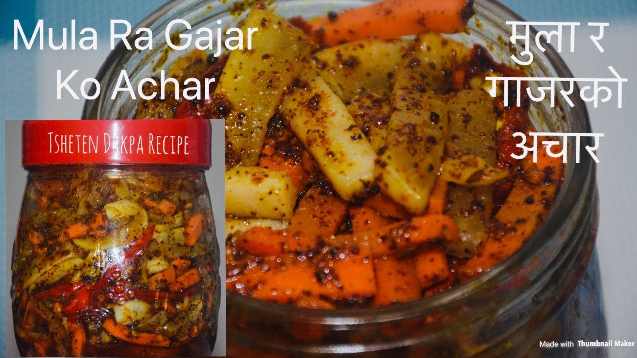 Mula Ra Gajar Ko Achar Banaune Tarika  || Nepali Fermented pickle Recipe  by Tsheten Dukpa
