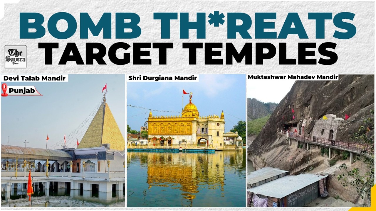 Punjab News Live | High Alert in Punjab After Durgiana, Devi Talab Temple Receives Bomb Threats