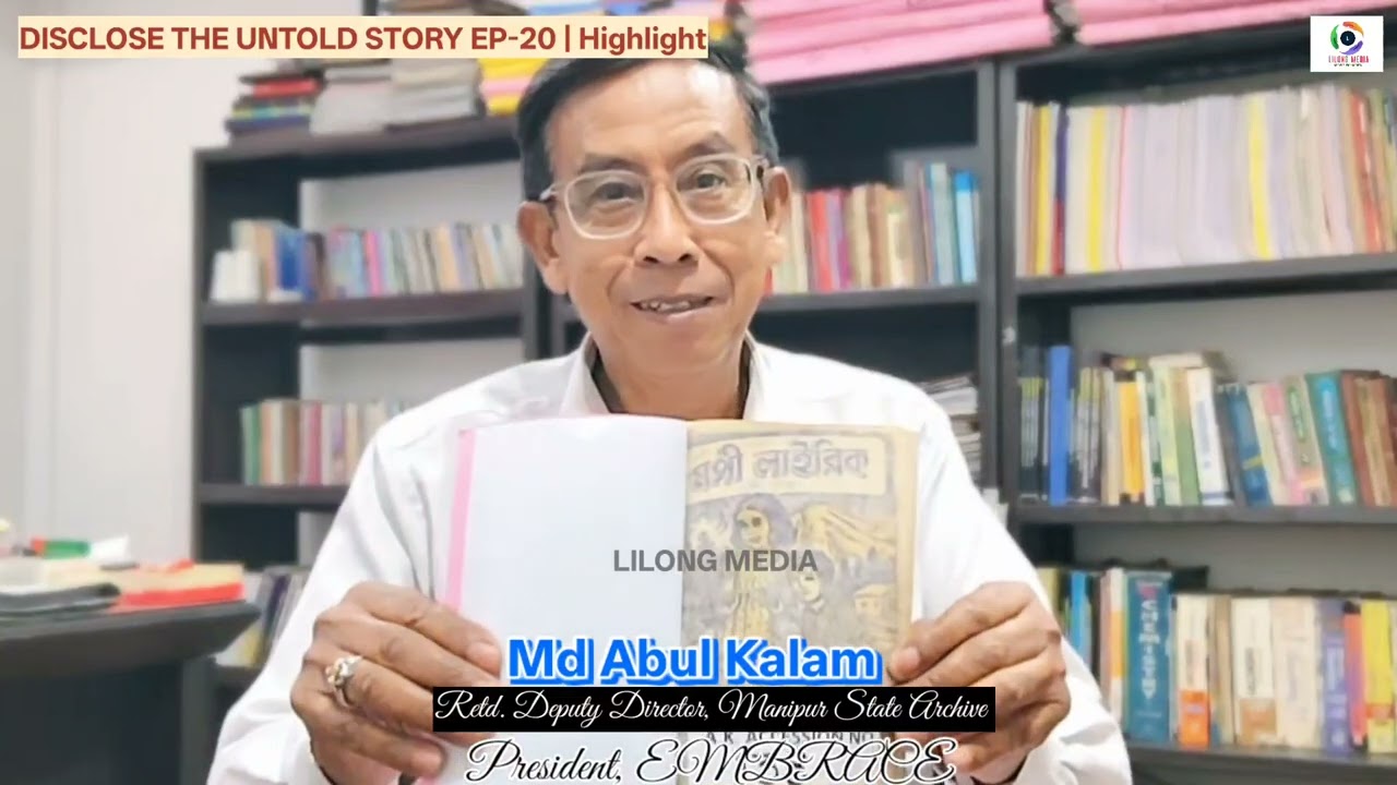 DISCLOSE_THE_UNTOLD_STORY EP20 Highlights Md Abul Kalam, Retd. Dy Director, MSA & President, EMBRACE