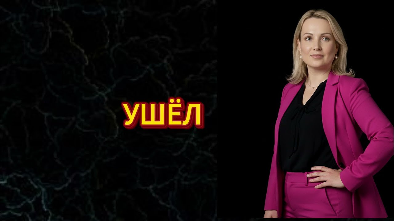Она тебя отвергла, но твоё молчание заставило её умолять | Стоицизм