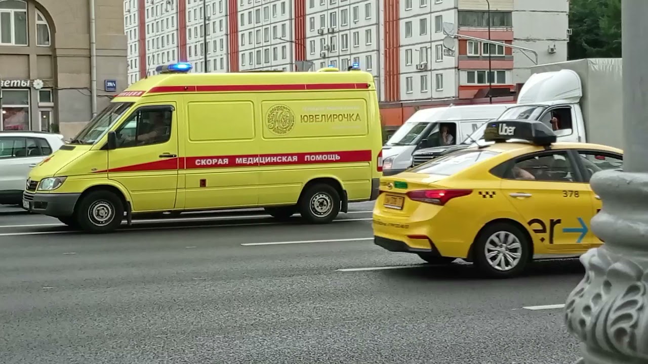 Скорые с сиреной
