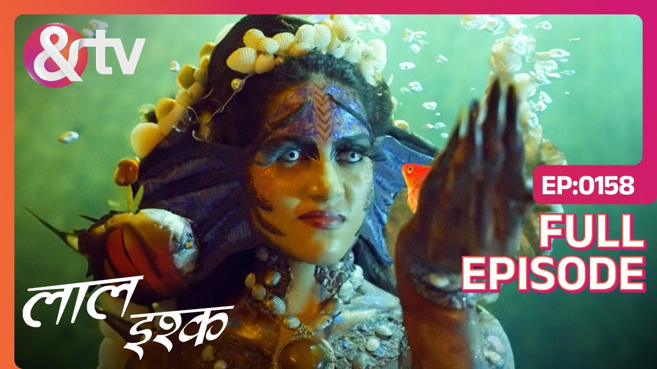 Samudri Shaitan ने किया Sumit को Follow | Laal Ishq | Full Ep 158 | @And TV