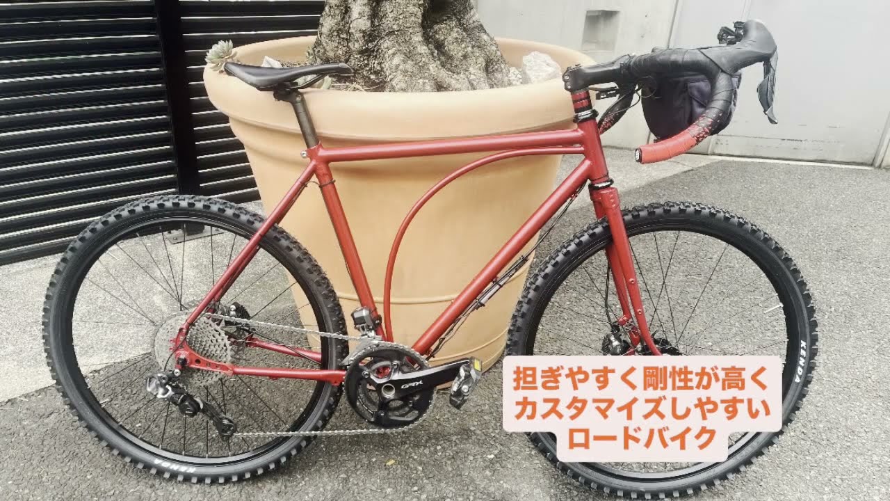 JANIAPPLE（MASAKI TAMAI / 玉井 真輝）