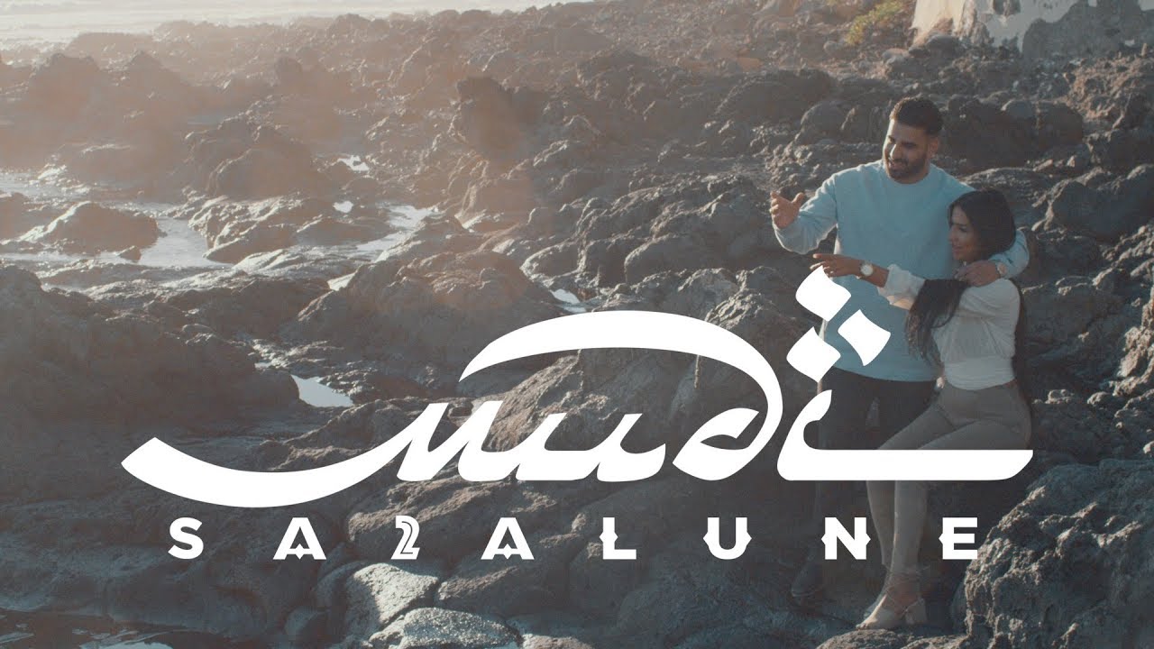 MUDI - Sa2alune [Offizielles Video]