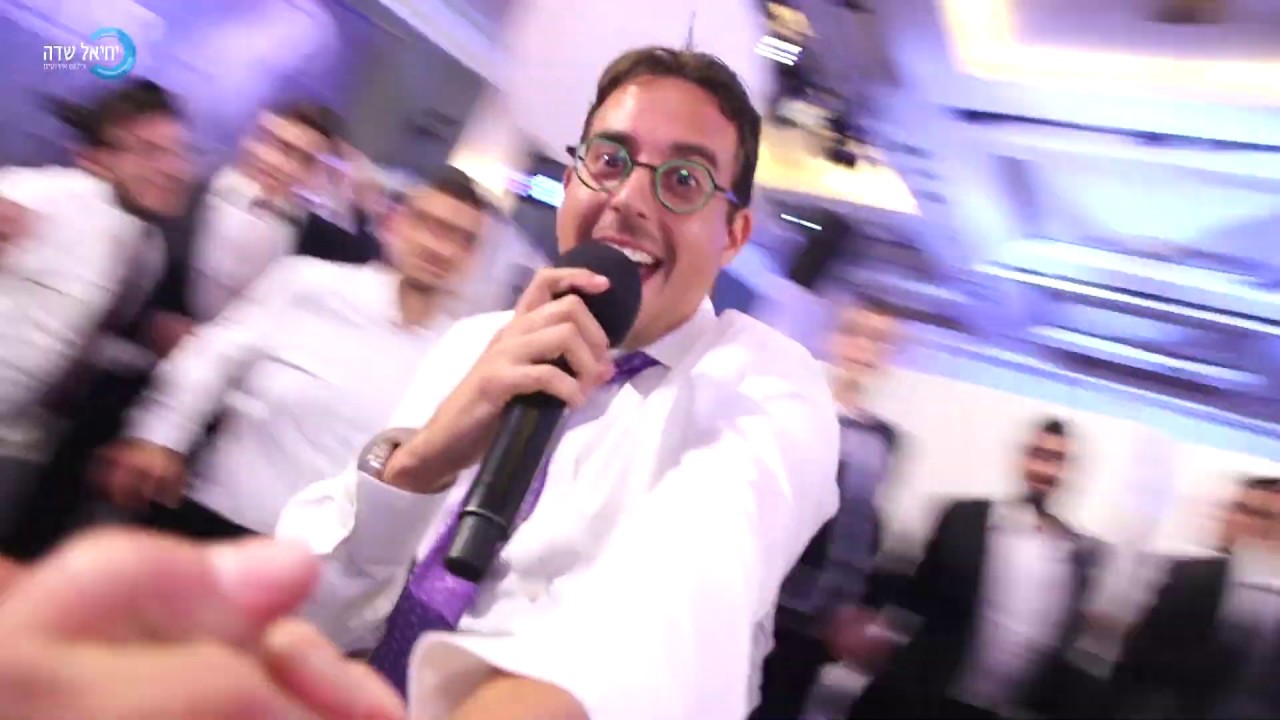 אריק דביר ותזמורתו עושים שמח בחתונה צילום יחיאל שדה 054-9091170