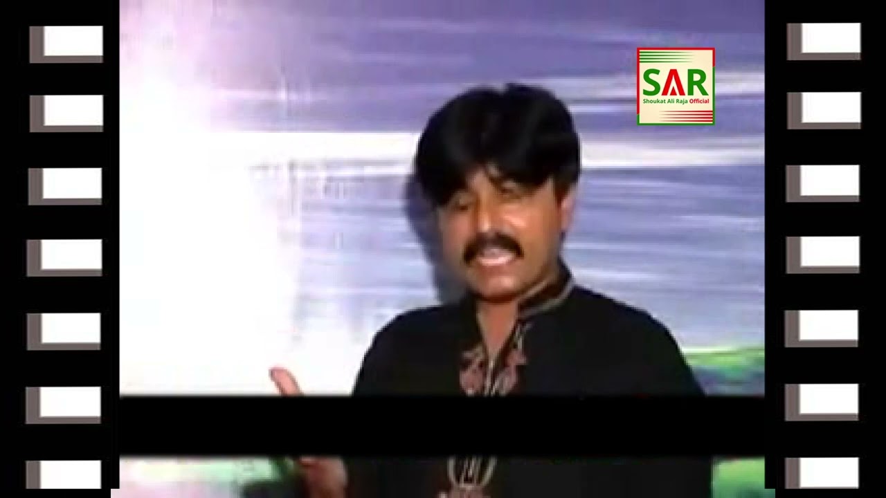 Hor Kessay Nall Payar Nehi | Shaukat Ali Raja | New Full Hd Super Hitt Vedio Song 2025 Official Song