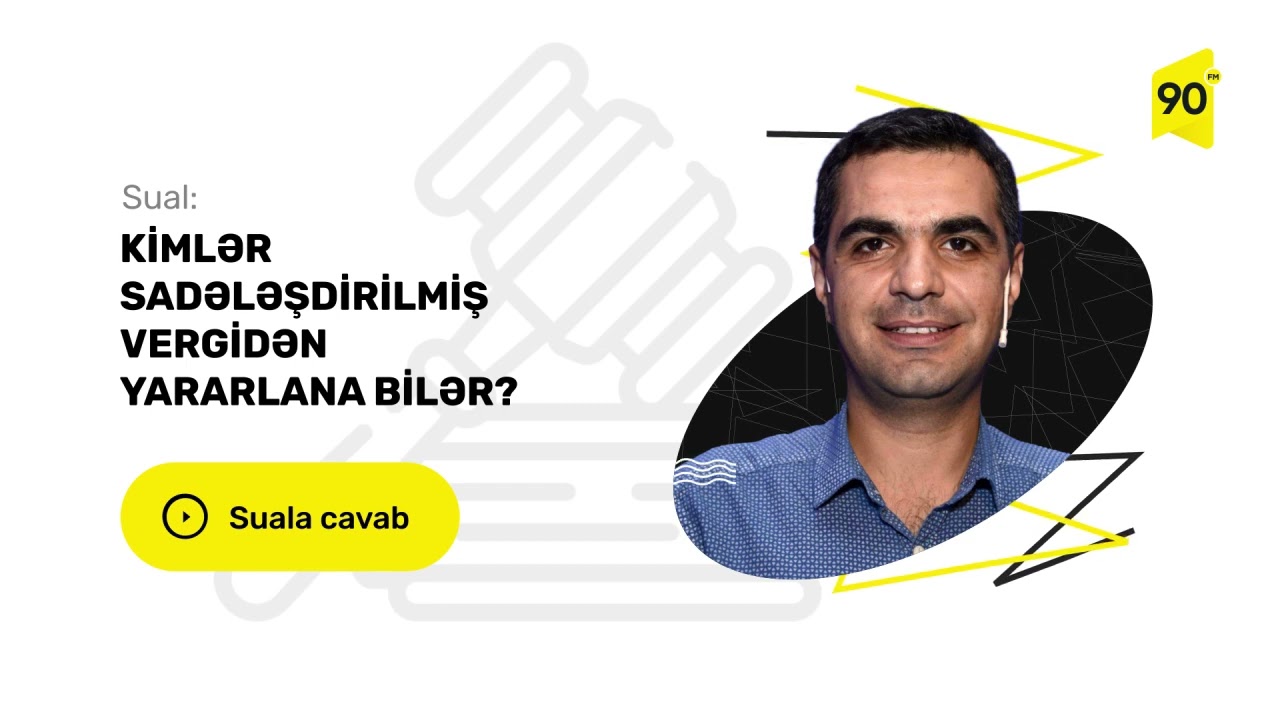 Sadələşdirilmiş vergi ödəyiciləri