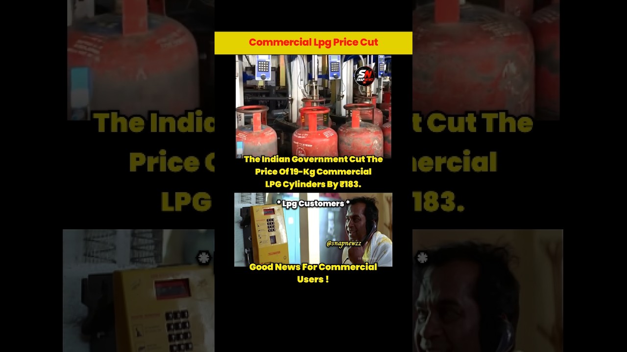₹183 Relief On LPG Cylinders #lpggascylinder #commercialcylinder #india #customer#relief #government