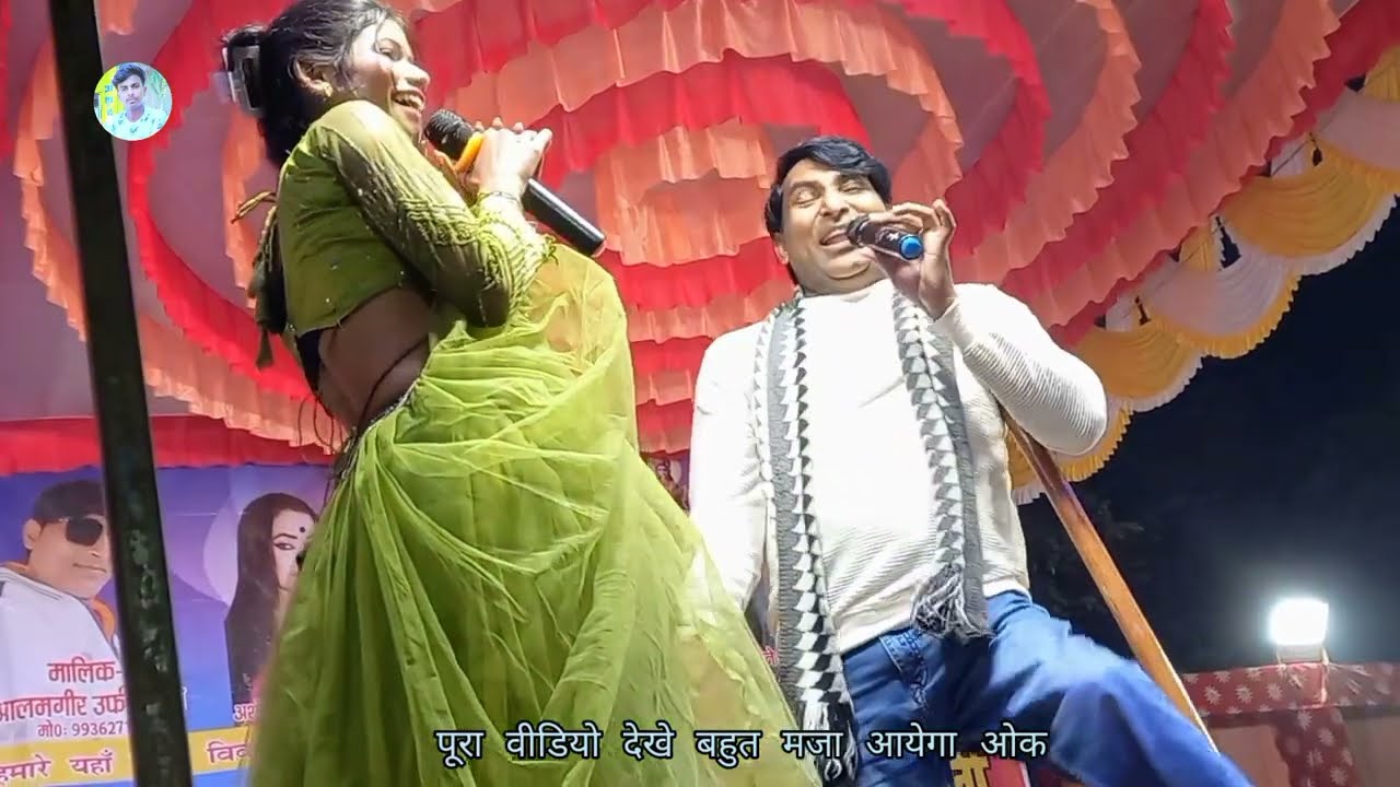langda comedi video 😛😄 असलिता दोनों मे हुआ || आर पार मुकाबला || बुखार मे भी आप हॅसने लगेंगे |
