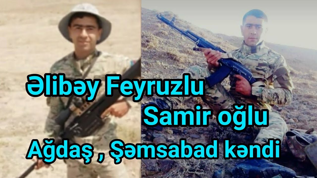 Şəhid Əlibəy Feyruzlu - Ağdaş , Şəmsabad kəndi ( Vətən müharibəsi kadrları var )